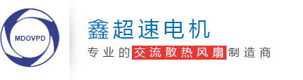 香蕉视频黄色片A级黄色片